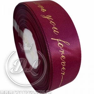 Атлас Love you forever 2.5, бордовий