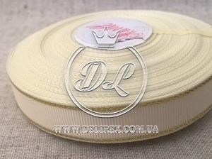 Репс з люрексом 1.5 см (золото), молочний