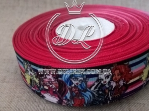 Репс 2.5 см Monster High в кольорові смужки