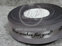 Репс 2.5 см "Best wishes for you", сірий